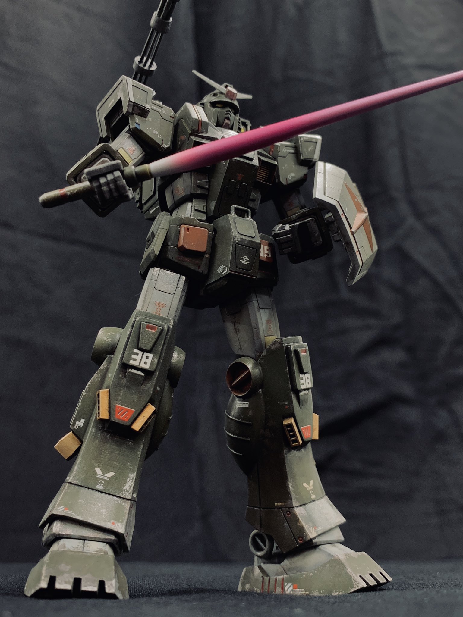 gundam full armortype